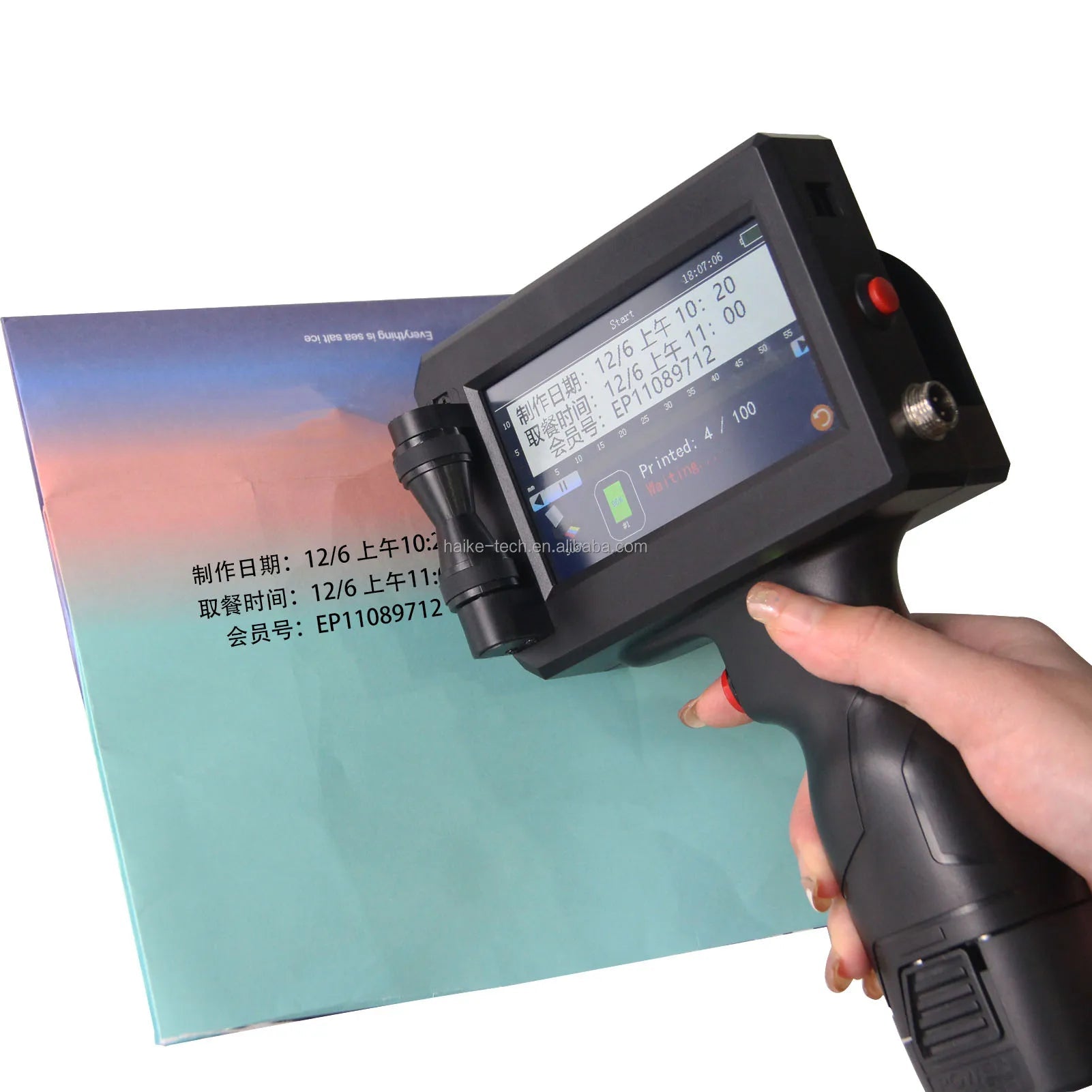 Imprimante Jet d'Encre Portable Pro - Smiles shop
