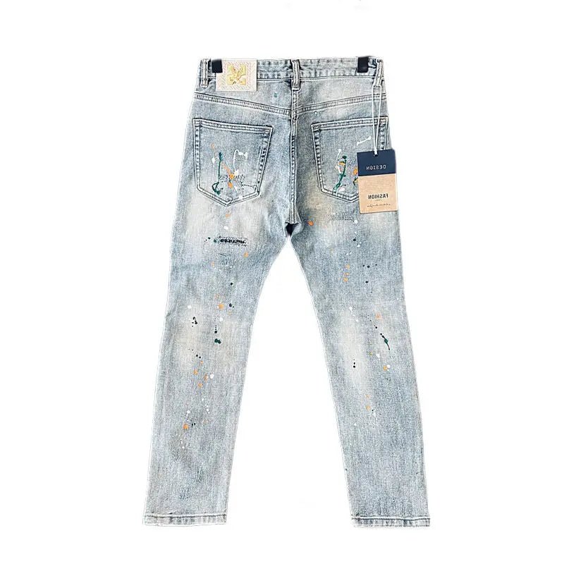 Jean Slim Bleu Clair Style Coréen – Hip Hop Splash Wash - Smiles shop