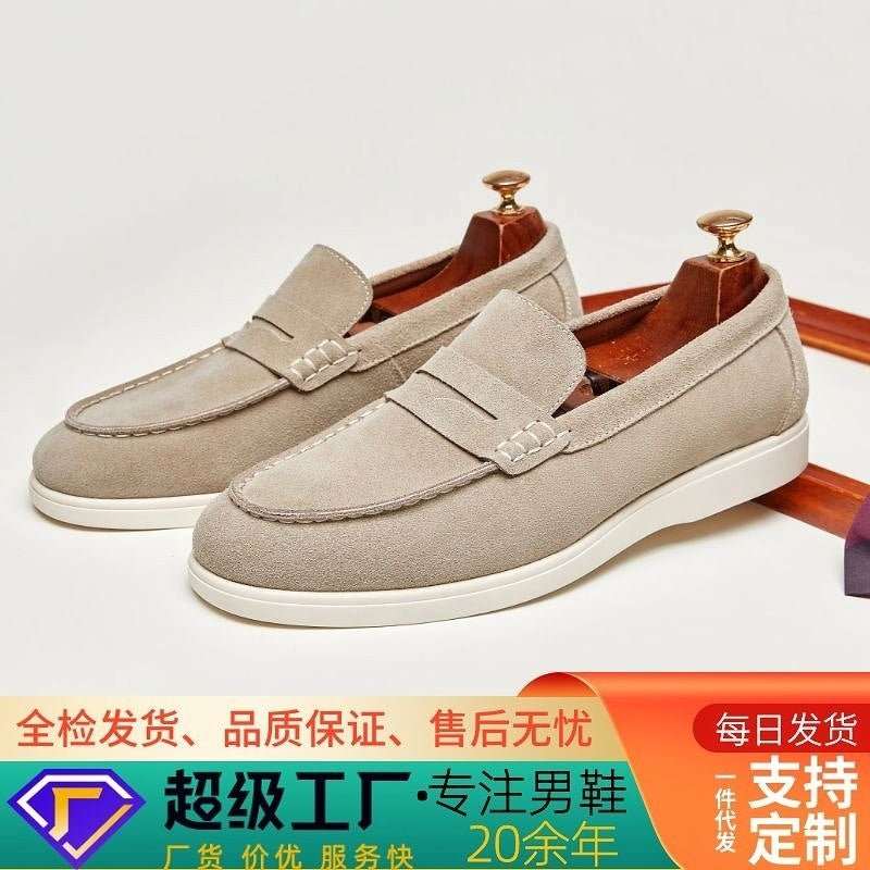 Mocassin Daim Homme Style Britannique – Slip-On Confort & Élégance - Smiles shop