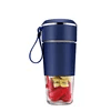 Presse-Agrumes Électrique Portable 300ml – Jus Frais Maison & Voyage - Smiles shop