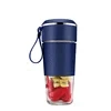 Presse-Agrumes Électrique Portable 300ml – Jus Frais Maison & Voyage - Smiles shop